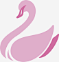 粉红色天鹅矢量图标 矢量png 天鹅 粉色天鹅 粉红色 天鹅标志 媒体中心 png免抠图片 设计素材 88icon图标免费下载