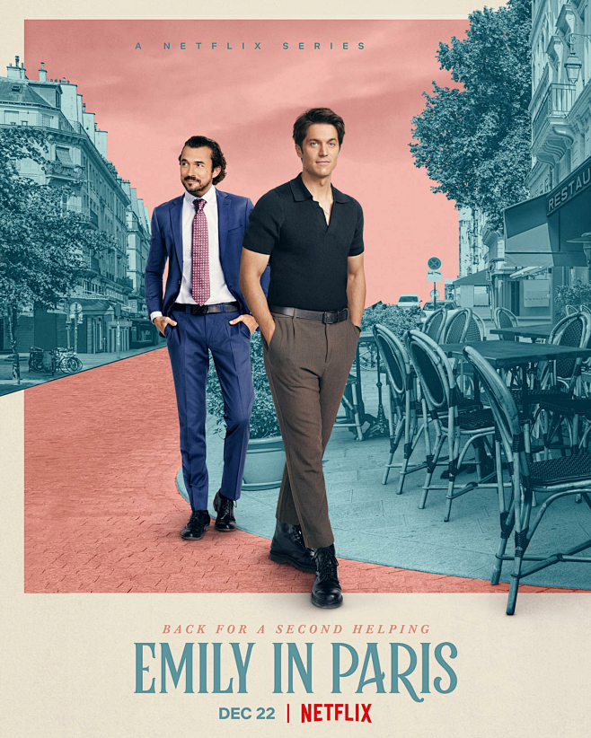 艾米丽在巴黎 第二季 Emily in Paris Season 2 海报