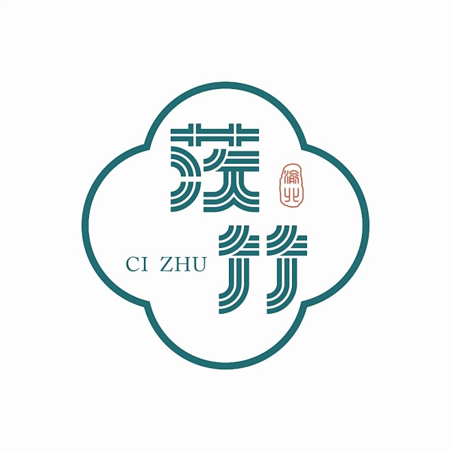 茨竹 LOGO设计