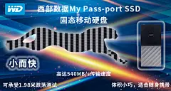 猎豹是奔跑极为快速的动物，在奔跑中速度极为优越，而猎豹又相对于比较灵活娇小，整体采用蓝色科技背景，添加了一丝高档科技的感觉。