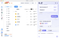 企业微信20240627-151119@2x