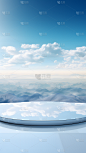 通用天空展台蓝色背景