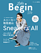 日本《LaLa Begin》杂志封面设计，运用了高明度色彩与不同字体的选择搭配，学习啦！[主动设计米田整理]