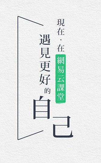 【设计说电商交流群：116940870】字体排版 排版设计 板式 字体板式 字体排版 字体设计 全屏海报banner设计 高端定制女装海报设计创意女装定制广告设计 时尚女装宣传图 双12女装 文艺女装海报 复古女装全屏广告 棉麻女装banner 春天女装海报 女春装焦点图 故事女装 家电 食品 母婴 玩具 服装模版优秀钻石展位图片集合 创意直通车 钻展 直通车 海报欣赏 主图 家电 食品 母婴 玩具 服装模版 电商详情 服装 数码 描述 浪漫 蓝调 可爱 清新 卡通 高大上 简洁 手绘 炫酷 涂鸦 搞怪 