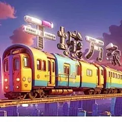 揭晓｜第二十三届白金创意国际大赛获奖作品选登—A2. “吉利汽车—快乐来电” 创意海报设计