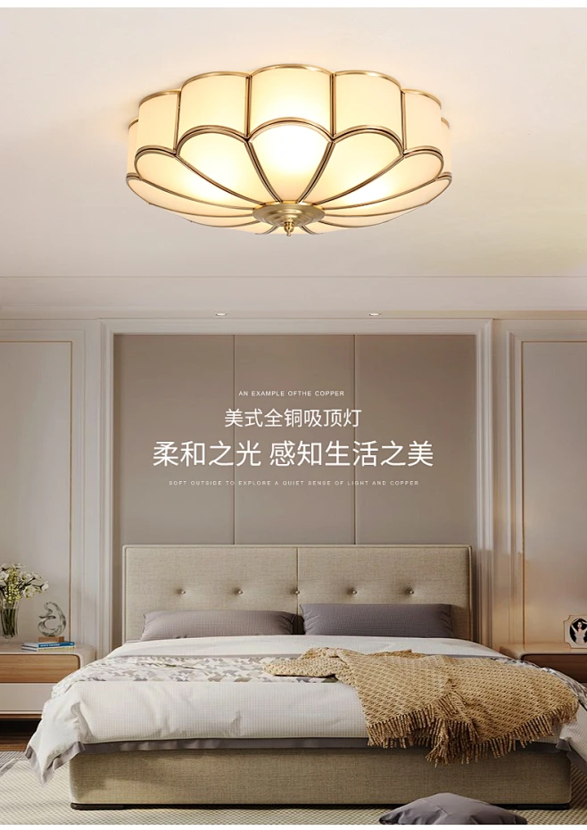 卧室灯吸顶灯温馨浪漫房间简约现代大气创意主卧欧式全铜灯具灯饰-tmall.com天猫-花瓣网