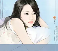 手绘美女的搜索结果_百度图片搜索