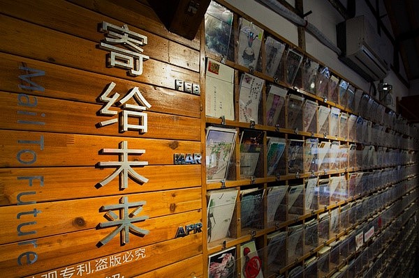 78苏州的咖啡店猫的天空之城平江路店78地址苏州古城区平江路25号
