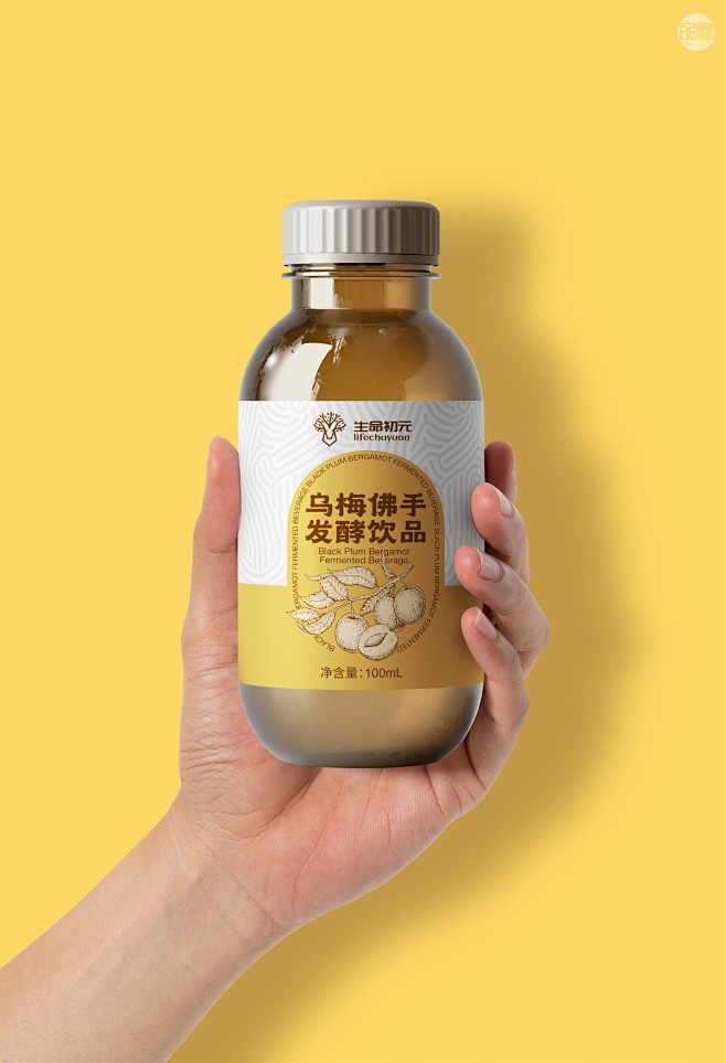 保健品包装设计 乌梅佛手发酵饮品 橄榄油...