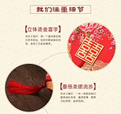 将爱起航 创意中国风喜糖盒子纸盒 中式婚礼个性婚庆用品结婚糖盒 : 阿里巴巴将爱起航 创意中国风喜糖盒子纸盒 中式婚礼个性婚庆用品结婚糖盒，喜糖盒，这里云集了众多的供应商，采购商，制造商。这是将爱起航 创意中国风喜糖盒子纸盒 中式婚礼个性婚庆用品结婚糖盒的详细页面。材质:纸类，是否进口:否，是否专利货源:否，品牌:将爱起航，形状:八角形，加工定制:否，风格:中式，规格:红色,玫红,紫色,蒂芙尼蓝，颜色:小号,大号。我们还为您精选了喜糖盒公司黄页、行业资讯、价格行情、展会信息等，欲了解更多详细信息,请点击访