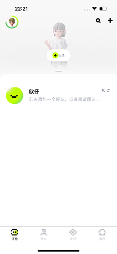 xzuia采集到扒扒-ours