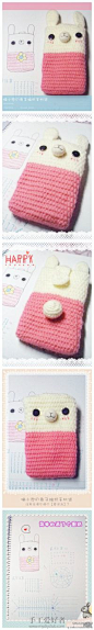 amigurumi case