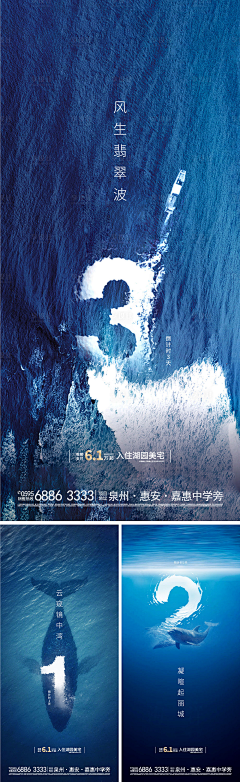 YLVDxe8R采集到.