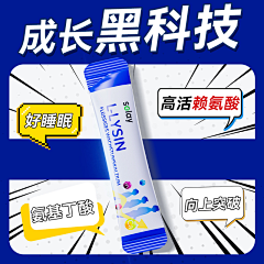 乱七八糟ღ采集到主图