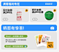 BioE海外旗舰店