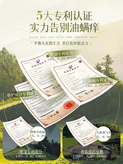 suH0cmO4采集到详情参考