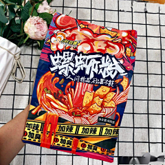 扎心了采集到包装插画