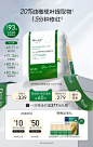 一叶子旗舰店