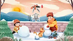 雪季冬季时节大寒海报展板