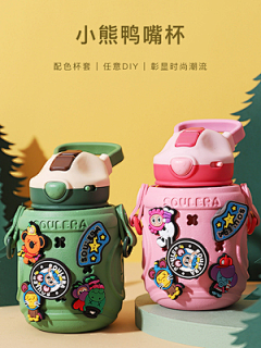 一颗喜多郎X_Light采集到设计|风格产品