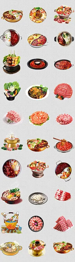 美食火锅丸子食材羊肉卷素材png图片