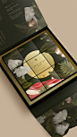 郁野-野生菌云腿月饼礼盒包装设计-古田路9号-品牌创意/版权保护平台