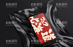  手机壁纸  - 源文件下载【酷图网】日式,日料,烧烤肉,烧肉,火锅,餐饮,VI智能贴图,提案,样机,PSD设计,素材,