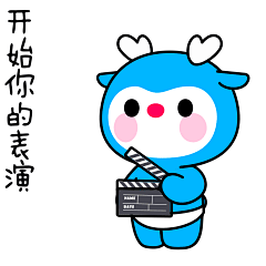 鹿宝宝动静态表情包设计案 | 暖雀网-吉祥物设计/ip设计/卡通人物/卡通形象设计/卡通品牌设计平台