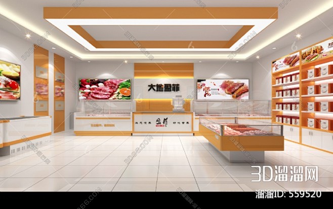 现代生鲜店3D模型