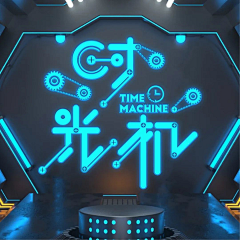 尘-孤者采集到字体设计