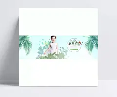 花开半夏61童装海报PSD|花开半夏,夏季童装,童装促销,儿童节童装,六一童装,淘宝海报,店铺海报,PSD素材