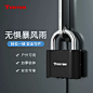 TONYON密码锁挂锁防盗宿舍柜子锁家用户外仓库大门锁货车厢密码锁-tmall.com天猫