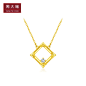 新款 周大福珠宝首饰简约大方菱形18K金钻石项链U186771精品-tmall.com天猫