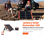 Jackery Inc: Jackery Inc : Jackery Amazon Store