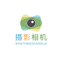 数码家电品牌宣传LOGO卡通微信头像