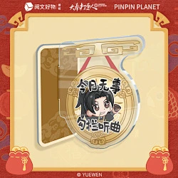 勾栏听曲款冰箱贴-花瓣网