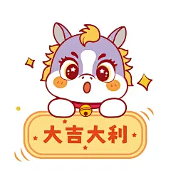 马宝宝32-52