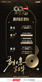 https://wx4.sinaimg.cn/large/008rz2O3gy1hlp1tkfl1tj31o038o7wl.jpg