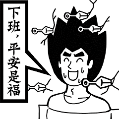 拯救不开心~第三弹表情包上线！ 美少女们，听说下载斗起来会变开心 #太二笑对生活2020#_006JpCpYgy1gfevrdrsvrg306o06_006JpCpYgy1gfevrdrsvrg306o06oq30