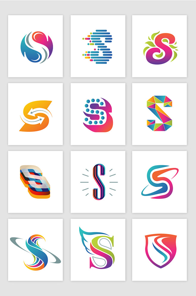 S字母标志logo矢量设计图形