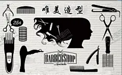 剪发理发 【酷图网】理发刀,剪子,梳子,造型,刀子