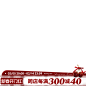 800