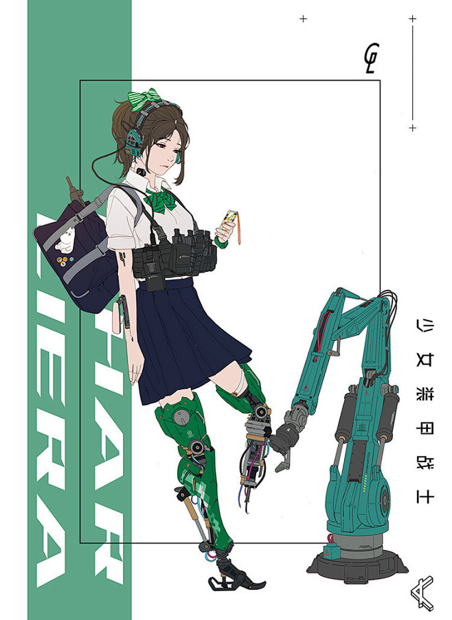 Cyberpunk Schoolgirl...