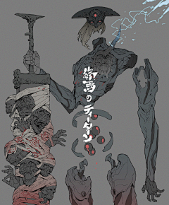 两声花—69采集到绘画参考，怪物