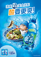 @好好广告—陈小强 好好广告是一家集品牌建设、广告创意、电商服务为一体的综合创意机构，为客户提供全方位品牌设计服务和整体视觉解决方案：包括品牌VI设计、创意海报设计、产品包装设计、新媒体传播、电商视觉形象等综合线上&线下一站式品牌设计服务。了解更多，关注微信公众号“好好设计”：Haohao-design 。
