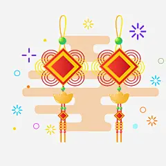 新年中国结挂饰无背景_新图网 https://ixintu.com 中国风 卡通 中国结 挂饰 农历新年 猪年 2019 装饰 新年 复古