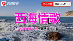用户skq3idn6采集到红包