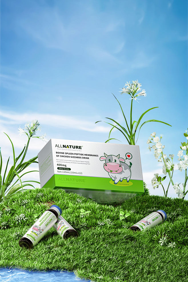 ALLNATURE牛脾肽 增强免疫力 口...