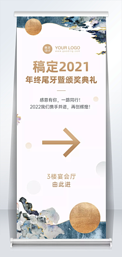 hzlsb采集到学校