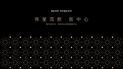 翩翩陶公子%采集到也许VI能贴图